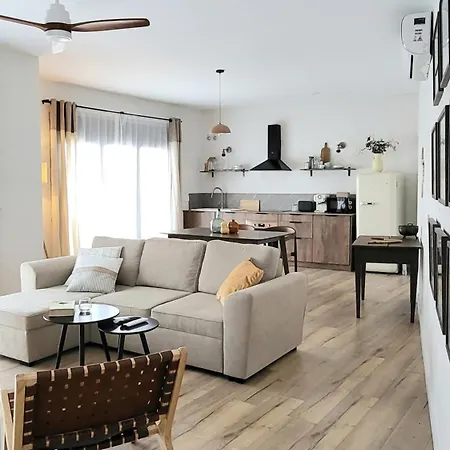 Apartamento La Casa Nido *